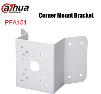 Dahua Hjørne Mount Beslag PFA151 SECC Materiale Hjørne Mount Beslag Pæn & Integreret design CCTV-System Tilbehør