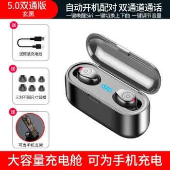 TWS Bluetooth-V5.0 Hovedtelefoner 3D Stereo Sport Trådløse Høretelefoner med Dobbelt Mikrofon