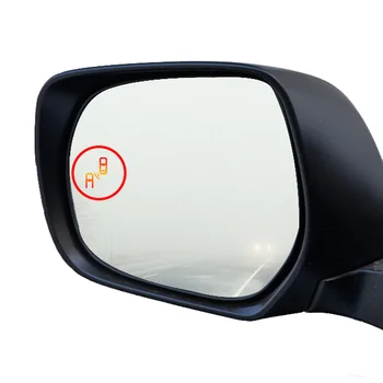 Blind Spot Monitor LX570 Side Spejl System Radar Sensor Kørsel Sikkerhed LED Advarsel Asisst for LX Land Cruiser Prado