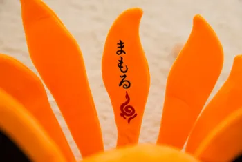Anime NARUTO Uzumaki Naruto Kyuubi Cosplay Rekvisitter Konoha Symbol Kawaii Bijuu Kurama Bomuld Pude Dukke Toy Ornament Samling