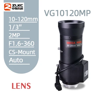 2megapixel HD 10-120mm CCTV linse Vari-Focal F1.6 1/3