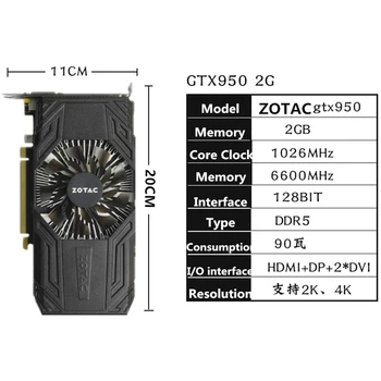 ZOTAC Oprindelige GPU GTX 950 2GB grafikkort 128 bit GDDR5-2GD5 Grafikkort For nVIDIA Geforce GTX950 2GB Computer Kort Grafikkort