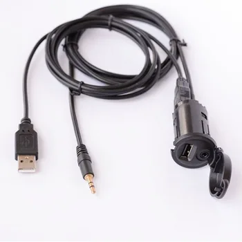 Biurlink Bilen CD-Changer DVD-USB - /AUX-Switch Panel USB-AUX Udvide Adapter Ledning til VW og BMW for Hyundai til Peugeot
