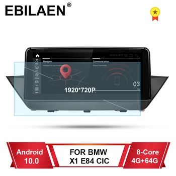 EBILAEN Car Multimedia Afspiller Til BMW X1 E84 2009-Android 10.0 Navigation Autoradio LTE 4G GPS Stereo Head Unit IPS-Skærm
