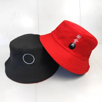 Unisex Brev Broderet Dobbelt-sidet Fiskeren Hat Spand Hatte Smil Solid Farve Klatring Udendørs Solen-proofed Smarte Hat TT@88
