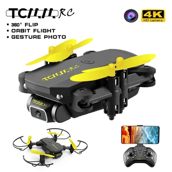 TCMMRC fjernbetjening folde drone gps-antenne-kamera med ultra-lang batterilevetid HD 4K voksne professionelle udendørs fire-aksen flyvende
