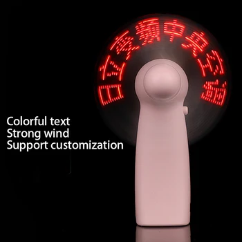 Tilpassede LED Blinker Ordet Fjernsyn, Håndholdte Mini Lysende Reklame-Slogan, Kinesisk og engelsk Fan