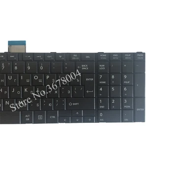 Ny bærbar russisk til TOSHIBA SATELLITE C850 C850D C855 C855D L850 L850D L855 L855D L870 L870D RU Sort notebook tastatur