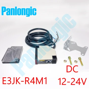 E3JK-R4M1 Retro-Reflekterende Lys-ON Pre-Kabel Type DC 12-24V Fotoelektrisk Sensor Switch med E39-R1 Reflektor Gratis Fragt