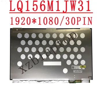 LQ156M1JW31 15.6
