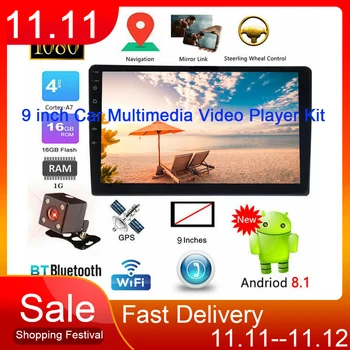 9 tommer Touch Skærm MP5 Afspiller Android 8.1 2 Din Bil radio Mms Video-Afspiller, Auto radio WIFI Bluetooth GPS-Lyd