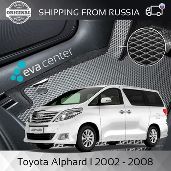 Bil Måtter Eva for Toyota Alphard jeg minivan 2002 - 2008 sæt af 8-и måtter og jumper/Eva måtter på auto