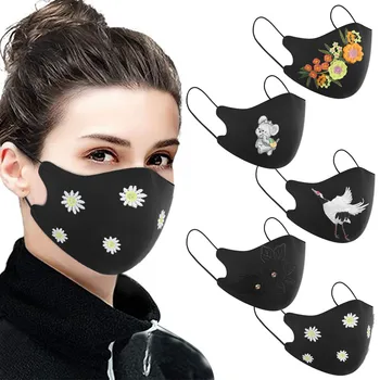 Masque de Protection 2020 Mode Broderi Anti-støv Åndbar Klud for Munden Maske Vaskbar Genanvendelige Face Mask Maske Mundschutz