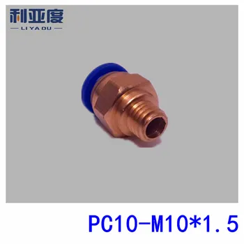 5PCS/MASSE PC10-M10*1.5 10 mm Rør hurtigt fælles / pneumatisk stik / kobber-stik / tråd