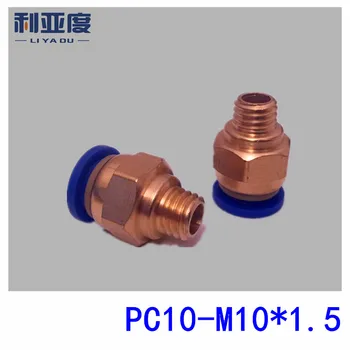 5PCS/MASSE PC10-M10*1.5 10 mm Rør hurtigt fælles / pneumatisk stik / kobber-stik / tråd
