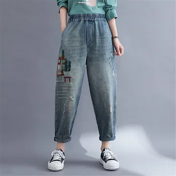 Efteråret Nye Vintage Revet Hul Broderet Harem Bukser Kvinder Elastisk Høj Talje Casual Løs Denim Bukser Ankel Længde Jeans