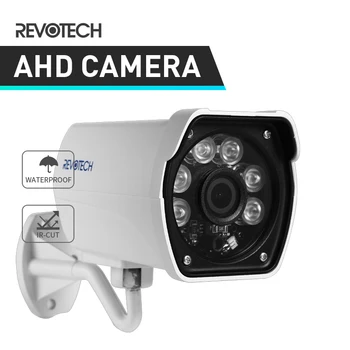 AHD Vandtæt 720P / 1080P CCTV Kamera 6 Array LED Udendørs 1.0 MP / 2,0 MP Sikkerhed Kamera nattesyn Bullet Cam med IR-Cut