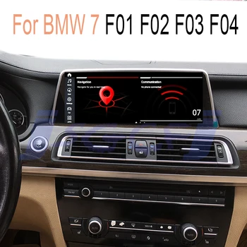 Til BMW 7-Serie F01 F02 F03 F04 730 740 750 760 B7 CIC NBT Bil Stereo Lyd 4G Navigation GPS Navi Radio CarPlay 360 BirdView
