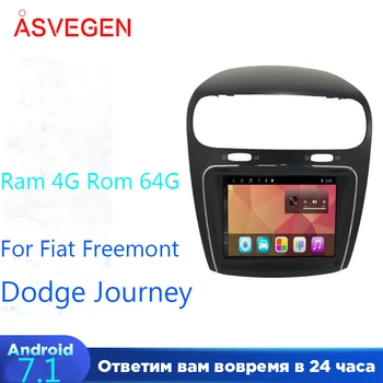 8 tommer Android 7.1 Car Multimedia Afspiller Til Fiat Freemont Dodge Rejse 4G 64G Bil Radio GPS-Navigation Mms-WIFI-Afspiller