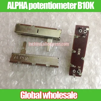 2stk ALPHA 50mm lige slide potentiometer B10K / single link fader håndtere 15MMC