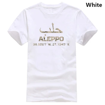 Aleppo, Syrien T-Shirt, Bomuld, O Hals Tøj Trænings-Og Mode Sommer Stil Tendens Shirt