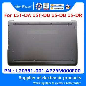 MAD DRAGON Mærke Laptop Bunden Base Nederste Dæksel Montering Sølv shell til HP 15T-DA 15T-DB 15 DB-15-DR L20391-001 AP29M000E00