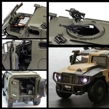 Høj Simulation 1/32 russiske Tiger-M Militære Pansrede Bil Zink Legering Bil Modeller Gaver til Børn Drenge