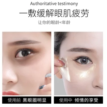 Ødem Eye Patches Korea Kosmetik Fugter 60 Stk Sove Ansigtsmaske Pleje Hydrogel Kollagen Patch Til Øjne, Fjerne Mørke Rande Q