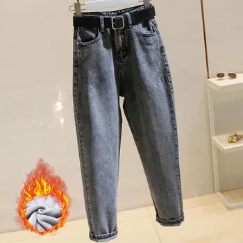 Streetwear Hiphop Bukser, vintage høj talje lige blyant jeans Student 's Jeans Grå Løs Haren bukser Kvinder