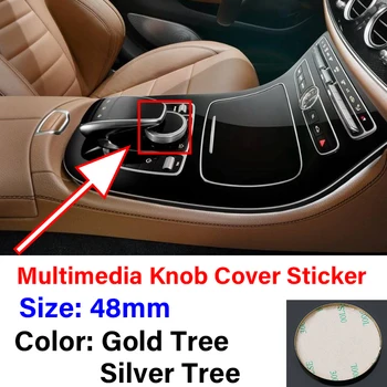 1stk Bil Central Kontrol Mms-Knop Cover Sticker Til Mercedes Benz AMG GLC GLE E CLA GLA W205 W211 W213 Bil Tilbehør
