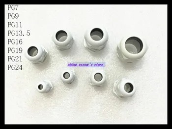 50stk/Masse PG16 Hvid Vandtæt Stik Kirtel Dia. 10-14mm Kabel-Helt Nye