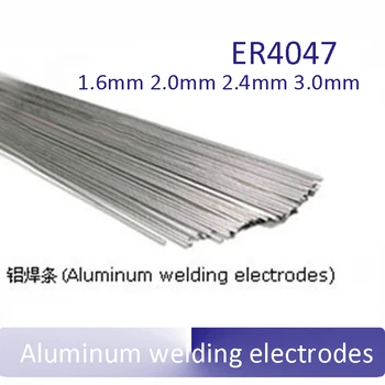 N.W. 1 KG Aluminium, silicium legering ER4047 aluminium svejsning rod 1.6-3.0 mm arc gas svejsetråd