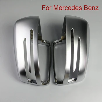 X-BIL 2stk mat krom vende mirror cover side spejl dække Fejl Gratis Til Mercedes Benz A B S C-KLASSE W204 E-KLASSE W212