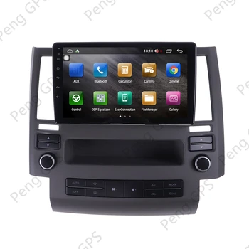 DVD-Afspiller Til Infiniti FX35 FX45 2003-2006 Android 10.0 Bil Stereo Radio GPS-Navigation Mms-Styreenhed Touchscreen Carplay