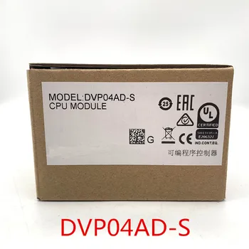 DVP04ADS DVP04AD-S Nye, originale S-Serie PLC Analog I/O-Modul AI4 PLC på lager