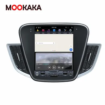 4G128GB Tesla Skærmen Carplay For 2016-2018 Chevrolet Cavalier Android 10-Afspiller, GPS-hovedenheden Auto Audio Stereo Radio-Optager