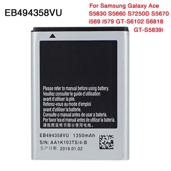 Original Batteri EB494358VU Til Samsung Galaxy Ace S5830 S5660 S7250D S5670 i569 I579 GT-S6102 S6818 GT-S5839i 1350mAh