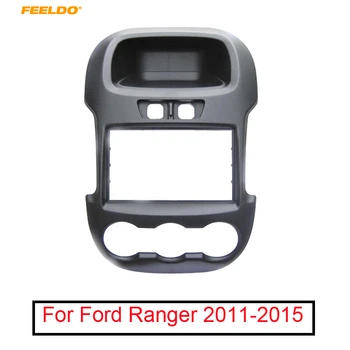 FEELDO 2Din Bil Stero Radio Dash Ramme Fascia Ford Ranger 2011-Panel Face Plate Bezel Trim Mount Kit #AM999