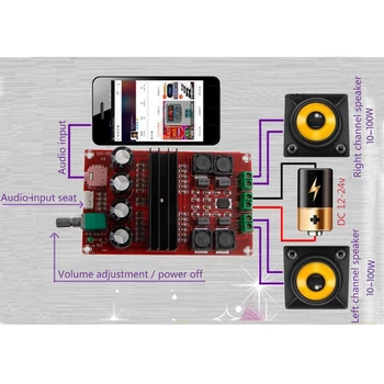 TPA3116D2 2x100W 2-Kanals Digital Forstærker Audio Bord 12-24V DIY-Modul