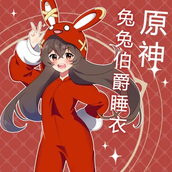 Anime Tegnefilm Pyjamas Spil Genshin Indvirkning Amber Cosplay Kostumer Earl Kanin I Ét Stykke Voksne Par Homewear Velvet Jumpsuits
