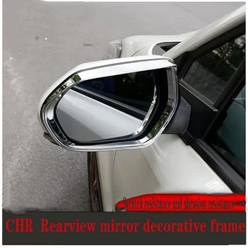 Regnen øjenbryn bakspejlet protector bakspejlet holder ud regnen En modificeret Til Toyota Chr Asian Dragon