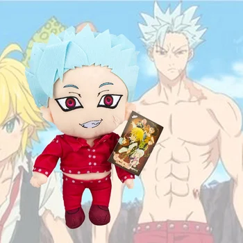 8 Tommer Anime Tegnefilm De Syv Dødssynder Bløde Dukke Toy Bløde Udstoppet Dukke Julegaver