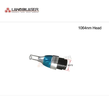 Picosekund laser 1064nm hoveder , picosekund laser 1064nm hvidt lys hoved