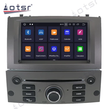 Android-10.0 4+64GB Bil Radio GPS-Navigation DSP For Peugeot 407 2004 -2010 Bil Auto Stereo HD Multimedie DVD-Afspiller DSP carplay
