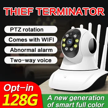 2MP/3MP 360 Graders Panorama Udsigt PTZ IP-Kamera P2P Home Security tyverialarm CCTV Kamera babyalarm