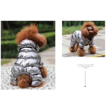 Store Designer Lille Hund Tøj til Små og Store Hunde Tykkere Plys Vandtæt Vinter Hund Tøj til Hunde 2020 York Chihuahua Pug