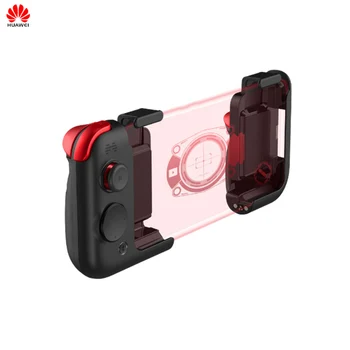 Huawei Beitong Gamepad G2 Mobile Spil Controller Enkelt Hånd Bluetooth-5.0 til IPhone Huawei Mobiltelefon til PUBG Spil