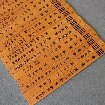 Zhouyi 64 divinatory symboler, 64 hexagrammer bambus pinde (herunder hexagram ord og hexagrammer forord)