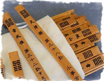 Zhouyi 64 divinatory symboler, 64 hexagrammer bambus pinde (herunder hexagram ord og hexagrammer forord)