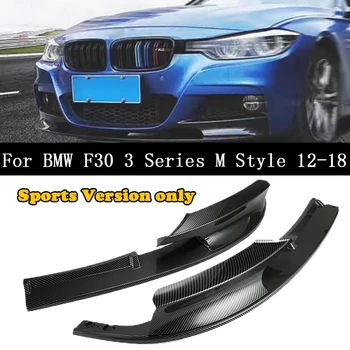 Til BMW 3-Serie F30 M Style 2012-2018 Bil Forreste Kofanger Læbe ABS Cover Carbon Fiber til Overfladen, Kun For Sports Version Tilbehør